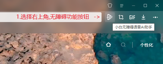 小白AI字幕如何使用，支持哪些语言（语种）视频格式呢